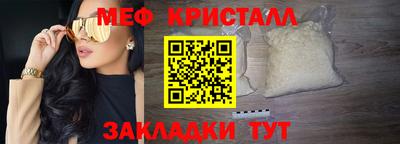 СК Лесосибирск