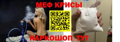 гидра Ливны