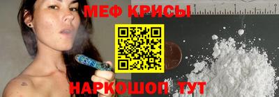 СК Лесосибирск