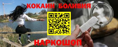 СК Лесосибирск