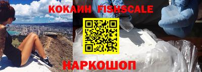 СК Лесосибирск