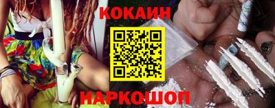 прущая мука Ликино-Дулёво