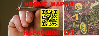 прущая мука Ликино-Дулёво