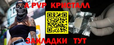 СК Лесосибирск