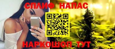 прущая мука Ликино-Дулёво