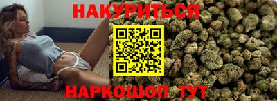 прущая мука Ликино-Дулёво