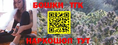 СК Лесосибирск