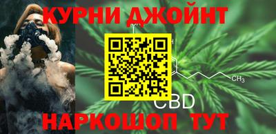 прущая мука Ликино-Дулёво