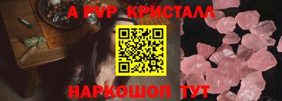 прущая мука Ликино-Дулёво