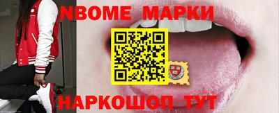 СК Лесосибирск