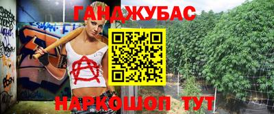 прущая мука Ликино-Дулёво
