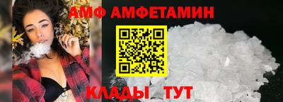 СК Лесосибирск