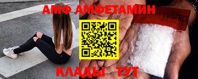 прущая мука Ликино-Дулёво