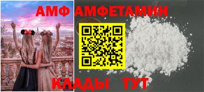 прущая мука Ликино-Дулёво