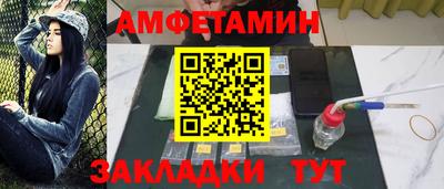 прущая мука Ликино-Дулёво
