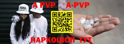 СК Лесосибирск