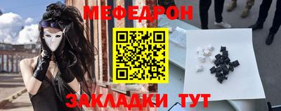 СК Лесосибирск