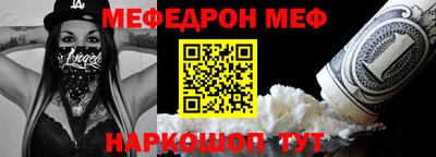 прущая мука Ликино-Дулёво