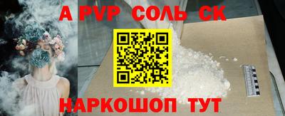 прущая мука Ликино-Дулёво