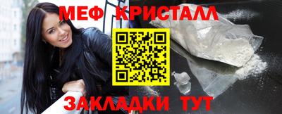 СК Лесосибирск