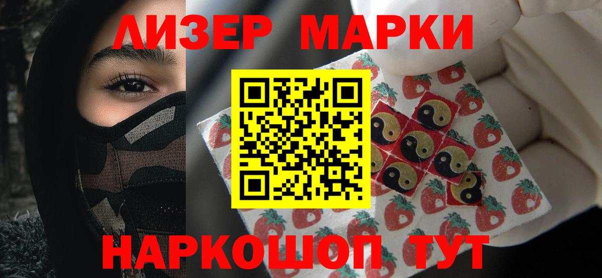 ГАШ Каменка